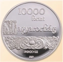 Читать новость нумизматики - 450 лет Унитарианской церкви Венгрии