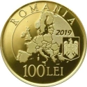 Читать новость нумизматики - Румынское представительство в Совете Евросоюза отмечено монетами