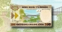 Читать новость нумизматики - Новые банкноты из Руанды