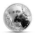 Читать новость нумизматики - 200 лет Академии изобразительных искусств Яна Матейко в Кракове