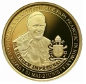 Читать новость нумизматики - Папа Римский в Румынии