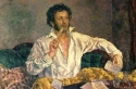 Читать новость нумизматики - 220 лет со дня рождения Пушкина