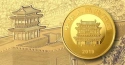 Читать новость нумизматики - Древний китайский город на драгоценных монетах