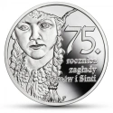 Читать новость нумизматики - В память о геноциде ромов 1943-1944
