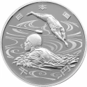 Читать новость нумизматики - Монета «Паралимпийские игры в Токио-2020»