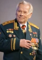 Читать новость нумизматики - Создатель оружия изображен на монете