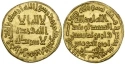 Читать новость нумизматики - Исламский золотой динар продан за 4 миллиона долларов