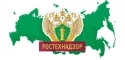 Читать новость нумизматики - Ростехнадзор запечатлеют на серебряной монете