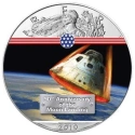 Читать новость нумизматики - Монета 2019 на космическую тему из США