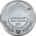 Читать новость нумизматики - Украина обновила инвестиционного «Архангела Михаила» 