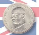 Читать новость нумизматики - Махатма Ганди появится на монетах Великобритании 