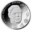Читать новость нумизматики - Серебряные 20 eвро «200 лет со дня рождения Себастьяна Кнейпа» выпустят в 2021 году
