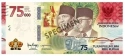 Читать новость нумизматики - Индонезия представила новую памятную банкноту в честь 75-летия независимости страны