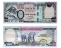 Читать новость нумизматики - Непал посвящает банкноту 1000 рупий двум азиатским слонам