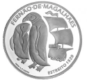 Читать новость нумизматики - Проход через пролив 1520 года на 7,5 евро Португалии 