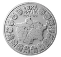 Читать новость нумизматики - 100-летие «Великой Праги» на 10 000 крон 2022 года