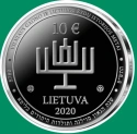 Читать новость нумизматики - 10 евро в честь литваков – литовских евреев 