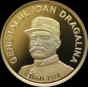Читать новость нумизматики - Генерал Ион Драгалина на 100 леев Румынии