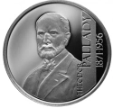 Читать новость нумизматики - 150 лет румынскому художнику Теодору Паллади