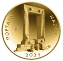 Читать новость нумизматики - Портира острова Наксос на золотых 50 евро