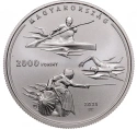 Читать новость нумизматики - Венгерская сборная на Олимпиаде и Паралимпиаде в Токио на памятных монетах