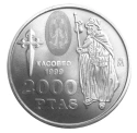 Читать новость нумизматики - 30 евро, посвященные году Хакобео