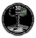 Читать новость нумизматики - 30-летие закрытия Семипалатинского ядерного полигона на 100 и 500 тенге