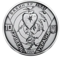 Читать новость нумизматики - 80-летие трагедии в урочище Бабий Яр на 5 и 10 гривнах