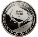 Читать новость нумизматики - 2000 и 15000 форинтов в честь международной охотничьей выставки