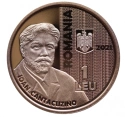 Читать новость нумизматики - Столетие института Кантакузино на монетах 1 и 10 леев