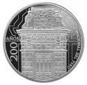 Читать новость нумизматики - 200-летие Национальной библиотеки Перу на монете 1 соль