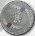 Читать новость нумизматики - 10 евро, посвященные лорду Байрону