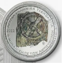 Читать новость нумизматики - Антикитерский механизм на монете 10 евро