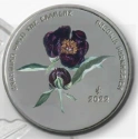Читать новость нумизматики - Парнасский пион на 5 евро