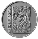 Читать новость нумизматики - Автор «Чешской грамматики» Ян Благослав на монете 200 крон