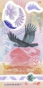 Читать новость нумизматики - Презентационная банкнота в честь 279-летия Монетного двора Чили