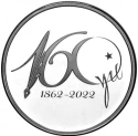 Читать новость нумизматики - 20 турецких лир, посвященных 160-летию Счетной палаты
