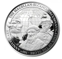 Читать новость нумизматики - 500-летие завершения первой «кругосветки» на 10 и 50 евро