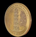 Читать новость нумизматики - Культурная столица Бурса на 2.5 турецких лирах