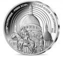 Читать новость нумизматики - Базилика Сакре-Кёр на 10 и 50 евро