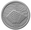 Читать новость нумизматики - 100-летие чехословацкого радио на 10 евро