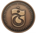 Читать новость нумизматики - Победа ФК «Трабзонспор» в Турецкой Суперлиге на памятных монетах