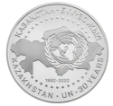 Читать новость нумизматики - 30-летие членства Казахстана в ООН на 100 тенге