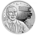 Читать новость нумизматики - Экономист Владислав Завадский на 10 злотых