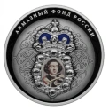 Читать новость нумизматики - Нагрудный знак с портретом Петра I на 3 и 25 рублях