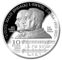 Читать новость нумизматики - Столетие первого исполнения гимна Мальты на 10 и 100 евро