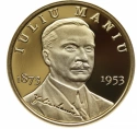 Читать новость нумизматики - Премьер-министр Юлиу Маниу на 500 леях