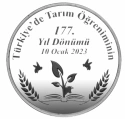 Читать новость нумизматики - 20 турецких лир в честь сельскохозяйственного образования