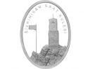 Читать новость нумизматики - Башня Эскишехира района Сиврихисар на 20 турецких лирах