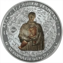 Читать новость нумизматики - Механическая служанка на 10 евро